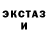 БУТИРАТ GHB Bon_Bunny 87