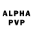 Ecstasy Philipp Plein Alan Hays