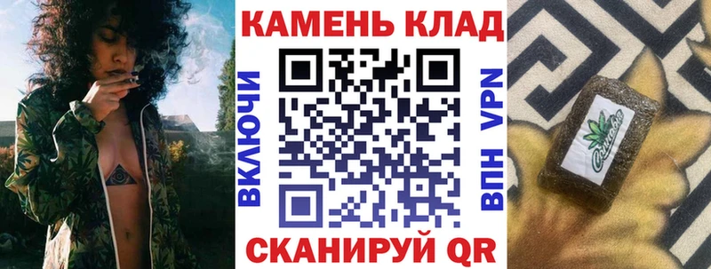 Гашиш AMNESIA HAZE  Апшеронск 