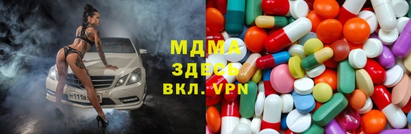 альфа пвп VHQ Алзамай