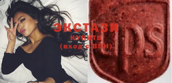 скорость Алексин