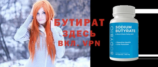 скорость Алексин