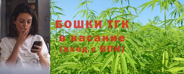 скорость Алексин