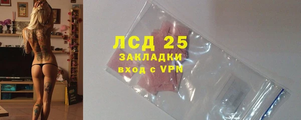 spice Алексеевка