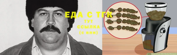 spice Алексеевка