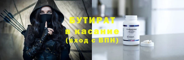 а пвп мука Нягань