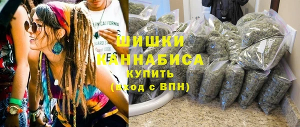 бутират Нязепетровск