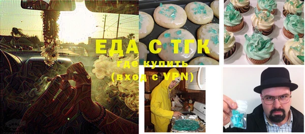 spice Алексеевка