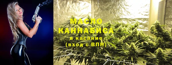 скорость Алексин