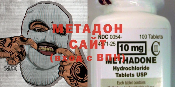 скорость Алексин