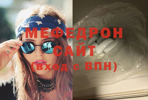 кокаин премиум Няндома