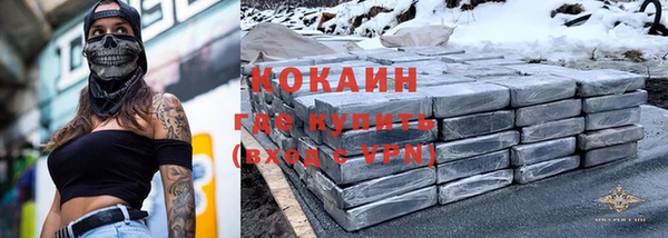 скорость Алексин
