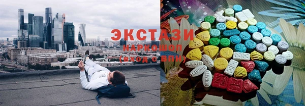 альфа пвп VHQ Алзамай