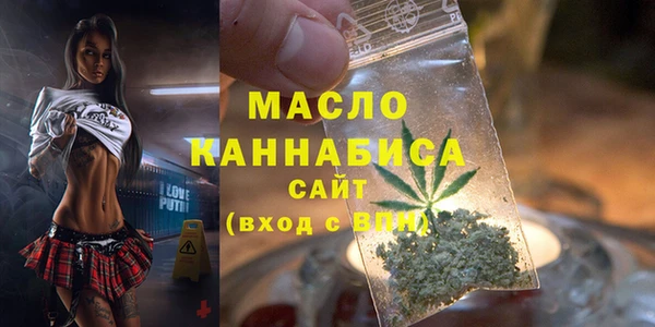 скорость Алексин