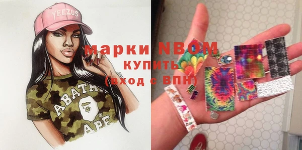альфа пвп VHQ Алзамай