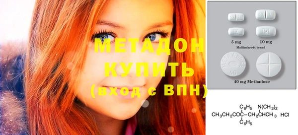 кокаин премиум Няндома