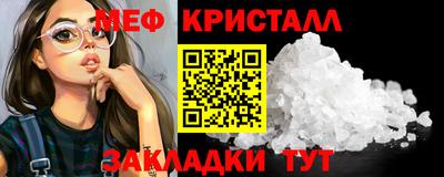 2c-b Бийск