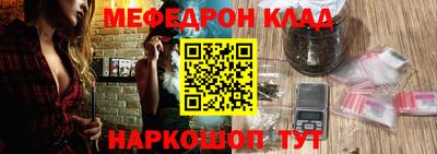 MDMA Premium VHQ Апрелевка