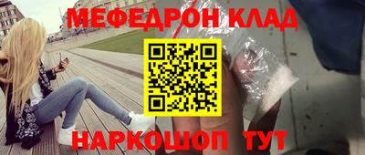 spice Азнакаево