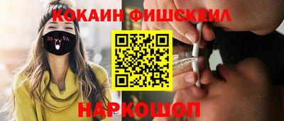 Альфа ПВП Берёзовский