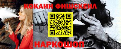 Альфа ПВП Берёзовский