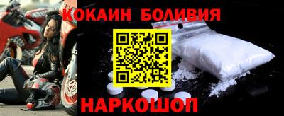 jwh Беслан