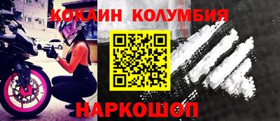 MDMA Premium VHQ Апрелевка