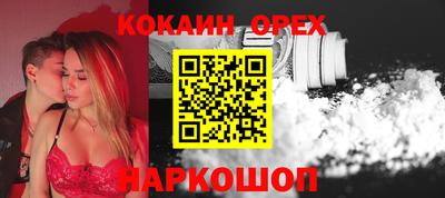 MDMA Premium VHQ Апрелевка