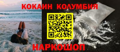 MDMA Premium VHQ Апрелевка