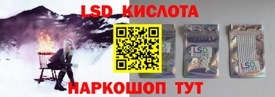 MDMA Premium VHQ Апрелевка