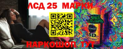 MDMA Premium VHQ Апрелевка