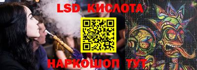jwh Беслан