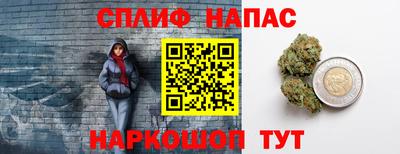 jwh Беслан