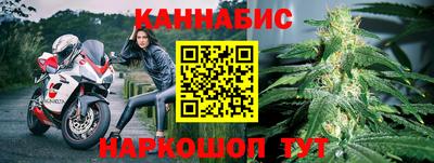 2c-b Бийск