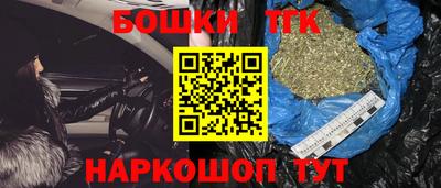 MDMA Premium VHQ Апрелевка