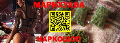 Альфа ПВП Берёзовский