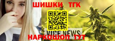 jwh Беслан