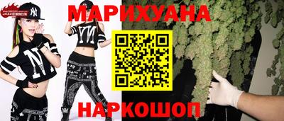MDMA Premium VHQ Апрелевка