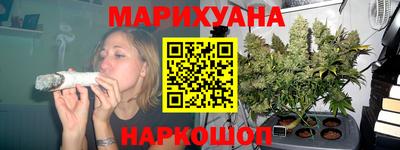 jwh Беслан