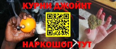эйфоретик Апшеронск