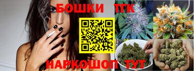 MDMA Premium VHQ Апрелевка