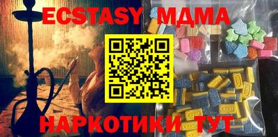 прущая мука Волгодонск