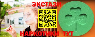 MDMA Premium VHQ Апрелевка