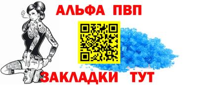 MDMA Premium VHQ Апрелевка