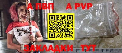 MDMA Premium VHQ Апрелевка