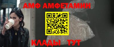 марки lsd Аргун