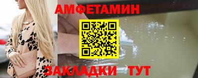 jwh Беслан