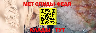 jwh Беслан