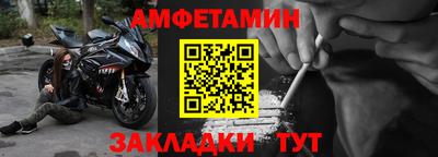 марки lsd Аргун