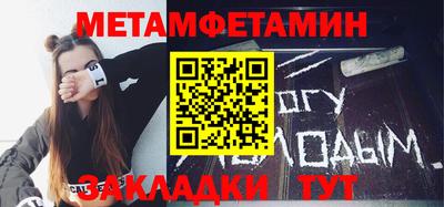 jwh Беслан